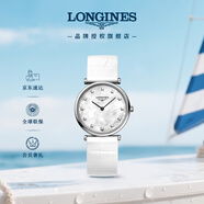 浪琴（LONGINES）瑞士手表 嘉嵐系列 石英皮帶女表L45124870 