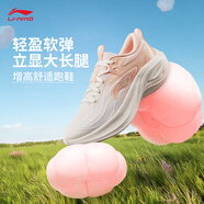 李寧凌波丨休閑慢跑鞋女鞋25夏季新款時(shí)尚透氣舒適輕盈簡約回彈運(yùn)動鞋 【凌波】云霧白/橘粉色(018款)-2 37.5