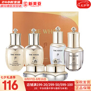 后（The history of Whoo）后天氣丹套裝花獻華泫水乳霜精華眼霜套盒皇后套裝女禮盒護膚品 后天氣丹水乳霜6件套中樣修復