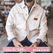 馬登工裝 法式獵裝夾克男純棉白色牛仔上衣大口袋復(fù)古休閑外套潮 米白色 （寬松偏大） L