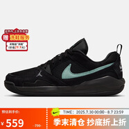 Jordan男子休閑鞋 JORDAN CMFT ERA 運(yùn)動(dòng)鞋HJ6777-002黑/蒂芙尼藍(lán)42