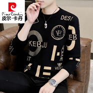 皮爾卡丹（pierre cardin）歐洲站輕奢青年男士衛衣秋冬新款加厚毛衣休閑時(shí)尚長(cháng)袖針織衫潮牌 8081 黑色【高品質(zhì)】 XL 建議130-150斤