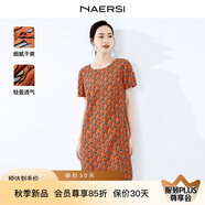 娜爾思（NAERSI）活力動(dòng)物印花直筒寬松獨(dú)特連衣裙夏新款裙 艷橙紅色 40/L