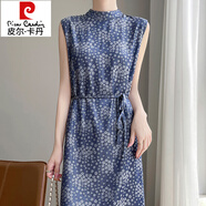 皮爾卡丹（pierre cardin）25夏季新款半高領(lǐng)套頭系帶連衣裙女飄逸醋酸緞面垂順無袖真絲長裙 藏青色 2XL 【收藏加購有禮】