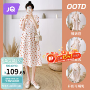 婧麒（JOYNCLEON）孕婦裝夏季孕婦連衣裙薄款大碼寬松波點(diǎn)碎花長(zhǎng)裙 桔 L Jly157192