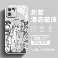 繪黛 適用紅米K60至尊版手機殼K60二次元K50電競版孤獨搖滾K40S鋼化玻璃游戲增強版防摔全包保護套 金屬銀-憂(yōu)郁少女白 紅米K60至尊版