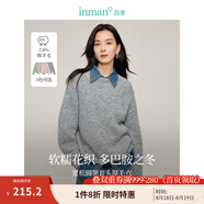 茵曼（INMAN）綿羊毛軟糯保暖毛衣2024冬季女裝新款寬松長(zhǎng)袖打底套頭針織衫上衣 淺灰色 M