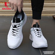 喬丹QIAODAN冬季男鞋運動(dòng)鞋男跑步鞋透氣鞋子休閑學(xué)生旅游鞋R 喬丹白/薄霧綠-0243F 45