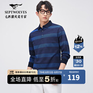 七匹狼（SEPTWOLVES）【絲光】長(cháng)袖T恤男士輕商務(wù)休閑翻領(lǐng)條紋Polo體恤衫男裝衣服上衣 102(深藍) XL 175/92A