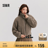 森馬（Semir）外套女短款顯高小個(gè)子溫柔氣質(zhì)2024冬季立領(lǐng)毛絨夾克109724108006