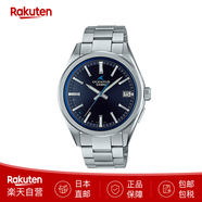 卡西歐（CASIO）海神OCEANUS T200S系列藍寶石男士商務(wù)手表藍牙/電波/太陽能腕表 OCW-T200S-1AJF