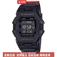 卡西歐（CASIO）200米防水全自動(dòng)日歷石英機芯表帶日韓表男表黑色表盤(pán)手表 黑色表盤(pán)