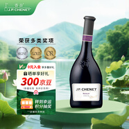 香奈（J.P.CHENET）梅鹿輒紅葡萄酒 750ml 單瓶裝