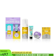 貝玲妃（benefit）旅行護膚套裝3件縮毛孔爽膚水60ml清潔面膜30ml面霜7ml隨機刷子 No Color 97ml