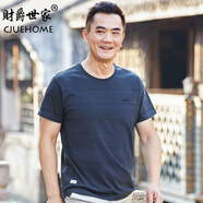 財爵世家爸爸t恤短袖夏季中年男士翻領(lǐng)上衣服寬松大碼中老年人男夏裝半袖 GDB9728深灰 L 170_