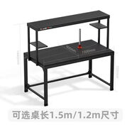 楊長(cháng)順多功能維修直播授課定制款專(zhuān)用維修桌手機維修專(zhuān)用工作臺 1500*800*1700mm 維修桌PRO頂配版15mm定制產(chǎn)