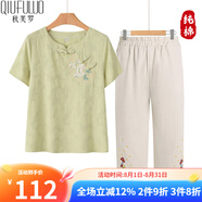 秋芙羅媽媽夏裝棉麻套裝T恤短袖中老年女裝50歲60洋氣母親節(jié)禮物透氣 秋香 3XL 【建議115-130斤】