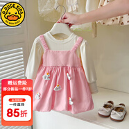 G.DUCKKIDS小黃鴨童裝女夏裝一周歲衣服女寶寶0-3歲嬰兒套裝5小童女孩兩件套 粉色卡通鴨連衣裙春秋 100 尺碼2~3歲【 90-100cm】