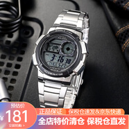 卡西歐（CASIO）電子表 復(fù)古小方塊 持久電力夜光數(shù)顯 多功能戶外運(yùn)動(dòng)男表 送男友 AE-1000WD-1A