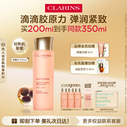 嬌韻詩彈簧水200ml抗初老爽膚水補(bǔ)水保濕護(hù)膚品禮物送女友