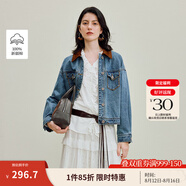 茵曼（INMAN）章若楠同款復古休閑女裝短款牛仔外套2025年秋季新款長(cháng)袖上衣 牛仔藍-18538234 L
