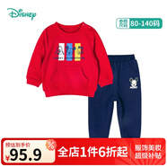 迪士尼寶寶（Disney Baby）童裝男童女童套裝潮酷米奇米妮衛(wèi)衣套裝兒童外出服 大紅T1281 5歲/身高120cm