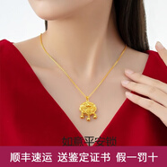 歐顏（OYshipin）999足金平安鎖黃金項鏈女鎖骨鏈花絲鎖包吊墜禮物生日禮物送女友 平安鎖大款+金o鏈/重約8.88克