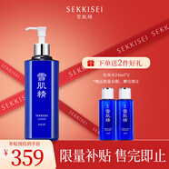 雪肌精SEKKISEI 經(jīng)典型大容量化妝水500ml 爽膚水保濕提亮清透送人禮物