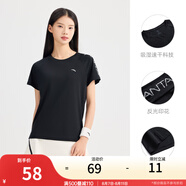 安踏（ANTA）吸濕速干短袖 女款夏季新款涼感運(yùn)動(dòng)跑步訓(xùn)練寬松t恤純色顯瘦上衣 【吸濕速干-反光印花】基礎(chǔ)黑-7 M /女165