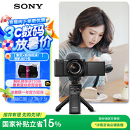 索尼（SONY）【政府補貼】ZV-E10L APS-C半畫幅微單相機 存儲卡電池藍牙手柄套裝 美膚拍照 精準對焦 VLOG 黑色