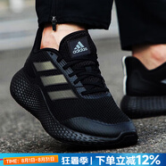 阿迪達(dá)斯（adidas）男鞋跑步鞋 25夏新款Bounce小椰子運(yùn)動(dòng)鞋低幫緩震透氣休閑慢跑鞋 反光設(shè)計(jì)/經(jīng)典黑武士/店長(zhǎng)主推 40.5 內(nèi)長(zhǎng)250mm