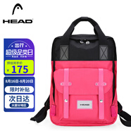 海德（HEAD）背包女大容量雙肩包男15.6英寸筆記本電腦包旅行包國(guó)家地理書包