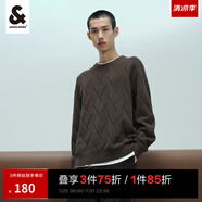 杰克·瓊斯（JACK&JONES）秋冬新款針織衫男士通勤上衣日常休閑圓領(lǐng)格紋織花毛衣男裝 E03深地衣綠 S 170