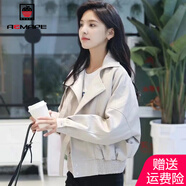 AEMAPE外套女2025春秋季新款時尚減齡皮衣短外套女韓版寬松顯瘦 米白色 M _100-120斤可穿