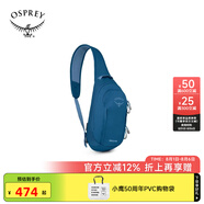 OSPREY Daylite Sling小鷹背包日閃腰包6L升單肩包斜挎包休閑胸包 深藍色【帶菊花鏈&肩帶口袋】 O/S均碼