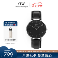 丹尼爾惠靈頓（DanielWellington）DW手表男簡(jiǎn)約皮帶男士腕表40mm時(shí)尚歐美表父親七夕禮物DW00100133