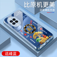 詩上適用華為nova14手機(jī)殼電鍍鋼化玻璃外殼防摔全包高端玻璃防刮新款男女耐磨耐臟保護(hù)套金色發(fā)財樹 【遠(yuǎn)峰藍(lán)玻璃殼G7758】金色發(fā)財樹 華為nova14【贈屏幕膜】