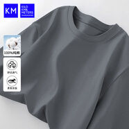 KILO METERS短袖t恤男2025夏季基礎(chǔ)休閑百搭打底衫短袖男KM男裝深灰2XL