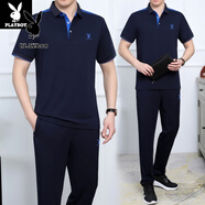 花花公子短袖t恤男套裝夏季薄款上衣男長(zhǎng)褲子一套衣服中老年爸爸成熟男裝 SYX3959深藍(lán) 2XL（140-160斤）