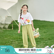 茵曼兒童女童防蚊褲涼感休閑長(zhǎng)褲2025夏季洋氣束腳褲子薄款中大童潮 綠色-F3832174A 120