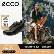 愛步（ECCO）戶外運動鞋男 徒步鞋登山鞋男士休閑鞋男鞋防滑耐磨鞋 奧途824254 黑色/軍綠色82425456665 40