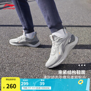 李寧越影 ELEMENT丨跑步鞋男女同款透氣減震跑鞋輕便軟底運動鞋子 微晶灰(047男款)-3 45