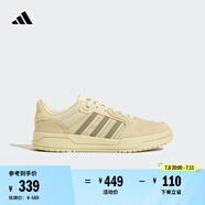 adidas ENTRAP休閑舒適運動板鞋少年感復古籃球鞋男女阿迪達斯   淺芥末綠/深綠   39