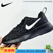 耐克（NIKE）新款倫敦三代網(wǎng)眼男女透氣童鞋網(wǎng)面兒童運(yùn)動(dòng)鞋休閑跑步一腳蹬鏤空 黑色 37