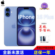 Apple【美版】Apple/蘋(píng)果16 全新未激 中國無(wú)鎖版蘋(píng)果16plus 可改雙卡 iPhone 16 Plus 群青色 128GB【美版之中國無(wú)鎖】 非原封零售機-需要激活發(fā)貨 店保一年