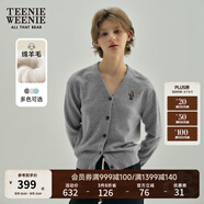 Teenie Weenie小熊針織開衫女秋冬刺繡綿羊毛長(zhǎng)袖針織開衫外套女 中灰色 M (165)