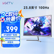 KKTV23.8英寸顯示器  IPS廣色域 高清100Hz 可壁掛 微邊框 辦公影娛液晶屏幕 KN24FI