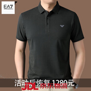 EMPORIO ARMANI EA7阿瑪尼純棉短袖t恤男士2025夏季商務(wù)休閑純色翻領(lǐng)POL 灰色 XL 175 【建議體重145-165斤】