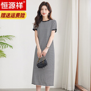 恒源祥高檔新款純棉橫條紋t恤連衣裙女夏季短袖長(cháng)款收腰顯瘦大碼全棉 黑白 XL