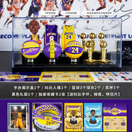 栗合翩詹姆斯籃球手辦NBA周邊桌面擺件送兄弟男朋友生日禮物同學(xué)情人節(jié) 科比總冠軍【豪華高定】燈光禮盒